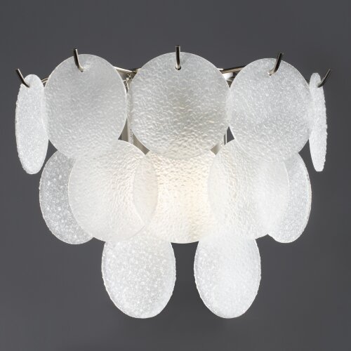 Настенный светильник Freya FR5104WL-02N