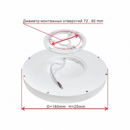 Потолочный светильник Citilux CL738120N