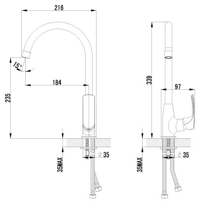 Смеситель Lemark Plus Shape LM1705C для кухни