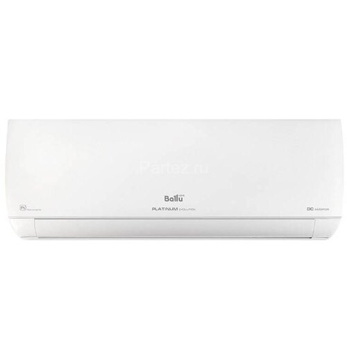 Сплит-система инверторного типа Ballu BSUI-12HN8_23Y комплект