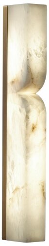 Настенный светильник Odeon Light 6685/15WL