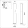Настенный светильник Odeon Light 6685/15WL