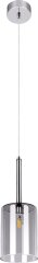 Подвесной светильник Loft It 10232/C Smoke