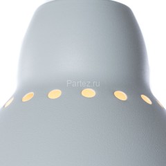 Подвесной светильник Arte Lamp A2054SP-1WH