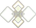 Потолочная люстра Natali Kovaltseva LED LAMPS 81191