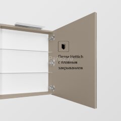 Зеркало-шкаф Roca Oleta 50 правый, капучино (A857644515)