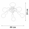 Потолочная люстра Vitaluce V37270-8/5PL
