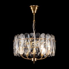 Подвесная люстра Maytoni MOD122PL-05BS