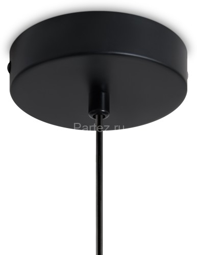 Подвесной светильник Freya FR5483PL-01B1