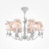Подвесная люстра Maytoni ARM013-06-W