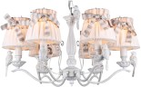 Подвесная люстра Maytoni ARM013-06-W