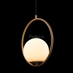 Подвесной светильник Loft It LOFT2600-A