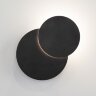 Настенный светильник Elektrostandard 40135/1 черный