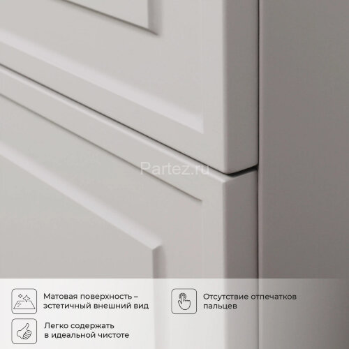 Комплект тумба Итана Pino 75 (744х474х640) подвесная, с раковиной Alisa 75, керамик (CS00090017)