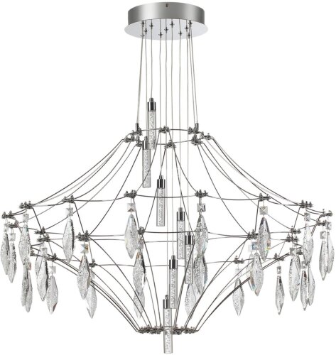 Подвесная люстра Odeon Light 6699/51CL