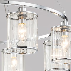 Подвесная люстра ILLUMICO IL1182-8P-79 CR