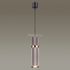 Подвесной светильник Odeon Light 4745/5L