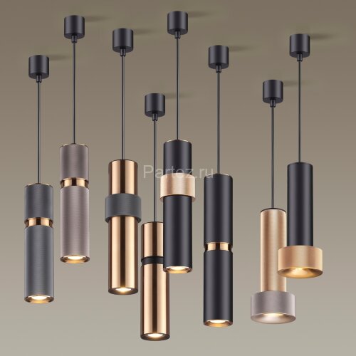 Подвесной светильник Odeon Light 4745/5L