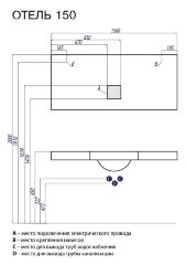 Раковина - столешница AQUATON Отель 1500, белая (1A70133NOT010)