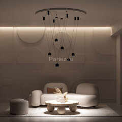 Подвесной светильник Arlight 032773