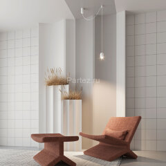 Подвесной светильник Arlight 032773