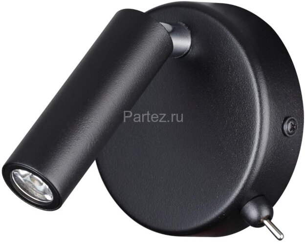 Бра Lumion 5220/3WL