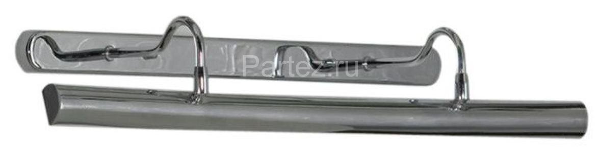 Подсветка для картин Lussole LSQ-0241-04