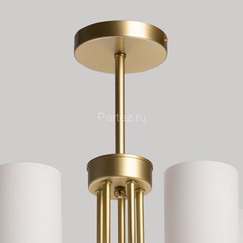 Потолочная люстра DeMarkt 361012005