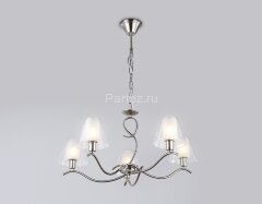 Подвесная люстра Ambrella LH57081
