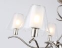 Подвесная люстра Ambrella LH57081