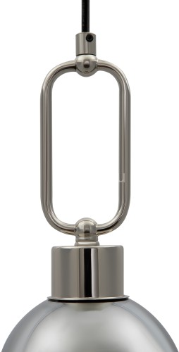 Подвесной светильник Freya FR5178PL-01N