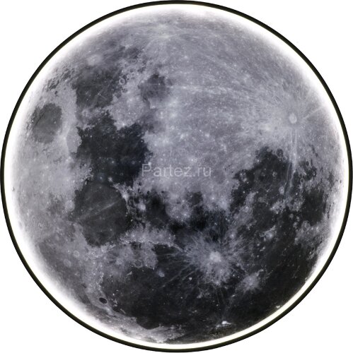 Настенно-потолочный светильник Escada 605/S LED Moon