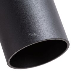 Подвесной светильник Arte Lamp A1524SP-1BK