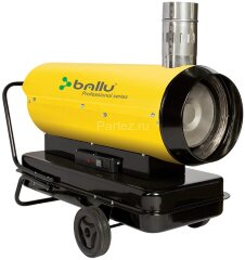 Тепловая пушка дизельная Ballu BHDN-20 (непрямой нагрев)