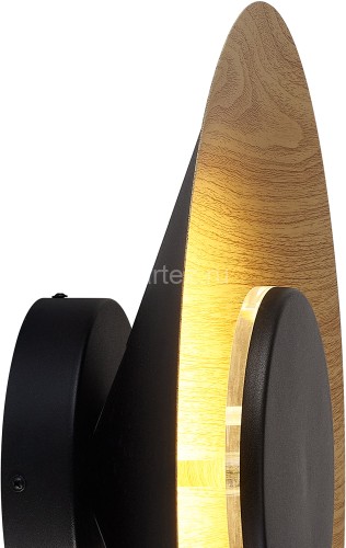 Настенный светильник Mantra 8129