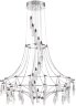 Подвесная люстра Odeon Light 6699/51L