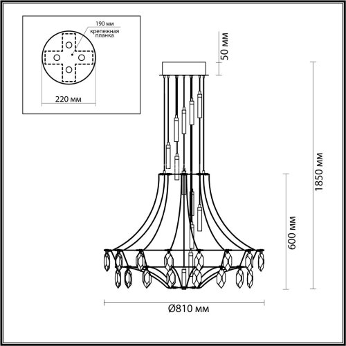 Подвесная люстра Odeon Light 6699/51L