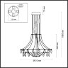 Подвесная люстра Odeon Light 6699/51L
