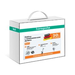 Logis Набор с гигиеническим душем 3в1 (71666000, 32127000, 27454000)