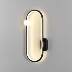 Настенный светильник Lumion 5607/14WL