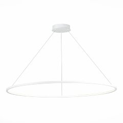 Подвесной светильник ST Luce ST603.543.57