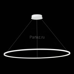 Подвесной светильник ST Luce ST603.543.57