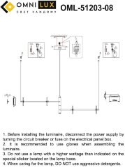 Подвесной светильник Omnilux OML-51203-08
