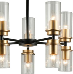 Потолочная люстра Reluce 74671-0.3-5+5