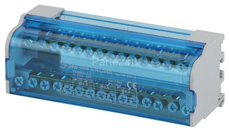 Шины на DIN-рейку в корпусе (кросс-модуль) ШНК 2х15 L+PEN NO-224-14 ЭРА Б0043932