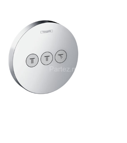 15745000 Запорный вентиль ShowerSelect S, для 3 потребителей, СМ