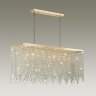 Подвесная люстра Odeon Light 5028/9A