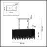 Подвесная люстра Odeon Light 5028/9A