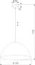 Подвесной светильник TK Lighting 5900 Faro