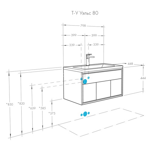 Тумба под раковину AQUATON Уэльс 80 NEW, подвесная, графит (1A267901WA6A0)